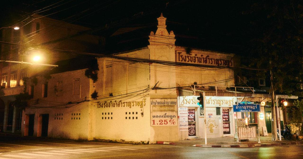 ปิดถาวร Bangkok Exterior foto